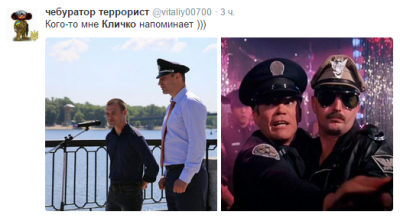 Прикрепленное изображение: gshgsh.png